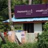 Banque dans les Backwaters du Kerala