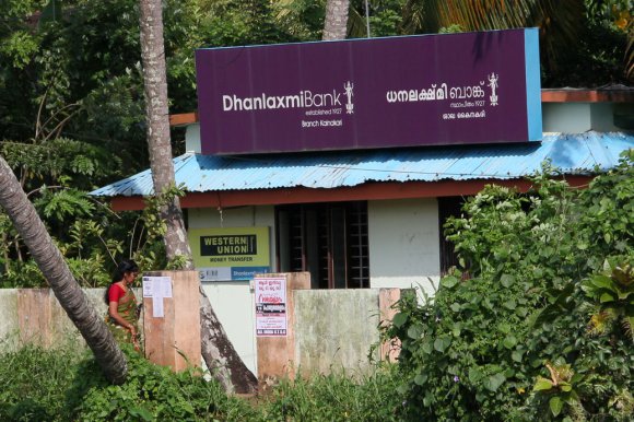 Banque dans les Backwaters du Kerala